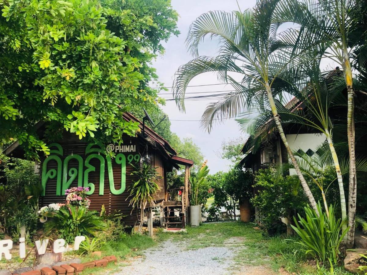 Moon River Resort Phimai Exteriör bild