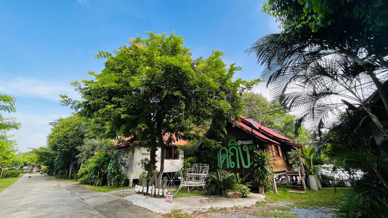 Moon River Resort Phimai Exteriör bild